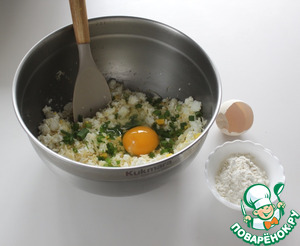 Белковые пирожки
