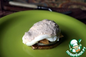 Бенедикт по-сибирски