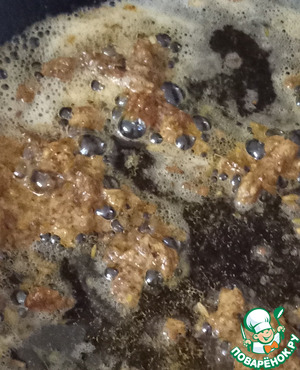 Бенгальский яблочный суп Бенгальский яблочный суп