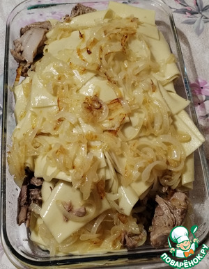 Бешбармак из утки