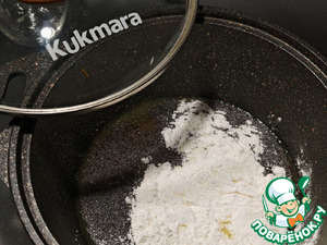 Безе с цитрусовой начинкой