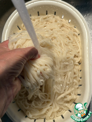 Бибим Гуксу