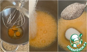 Бисквитный рулет Бисквитный рулет