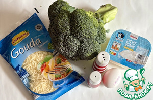 Биточки из брокколи и сыра