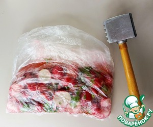 Битый редис