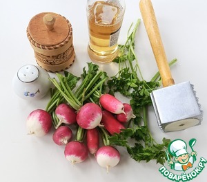 Битый редис