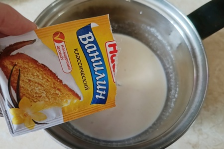 Бланманже из кешью с жимолостью #пушкинкулинар