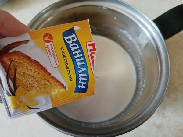 Бланманже из кешью с жимолостью #пушкинкулинар