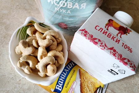 Бланманже из кешью с жимолостью #пушкинкулинар