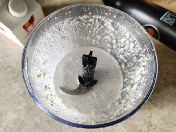 Бланманже из кешью с жимолостью #пушкинкулинар