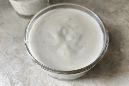 Бланманже из кешью с жимолостью #пушкинкулинар