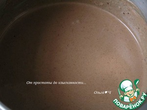 Блинный террин "Брусничная масленица"