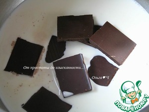 Блинный террин "Брусничная масленица"