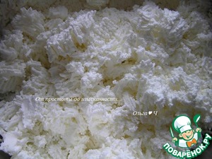 Блинный террин "Брусничная масленица"