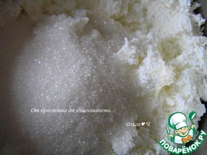 Блинный террин "Брусничная масленица"