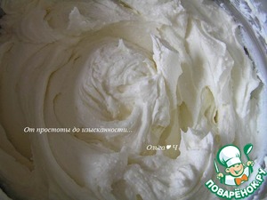 Блинный террин "Брусничная масленица"