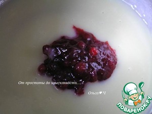 Блинный террин "Брусничная масленица"