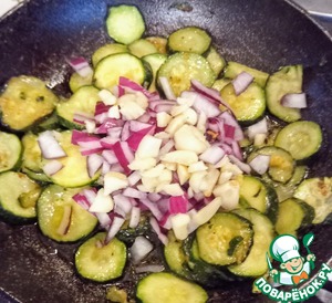 Блюдо левантийской кухни мфаракех Блюдо левантийской кухни мфаракех