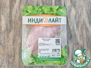 Бомбочки из индейки с лисичками Бомбочки из индейки с лисичками