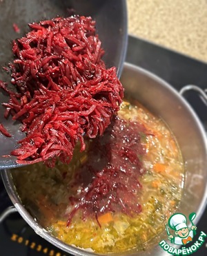 БОРдовые Щи!!! © БОРдовые Щи!!! ©