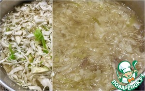 Борщ. Два пути Борщ. Два пути