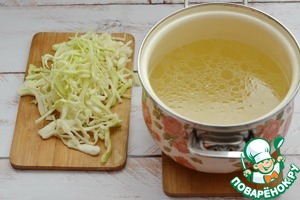 Борщ с бараниной и печёной свеклой Борщ с бараниной и печёной свеклой