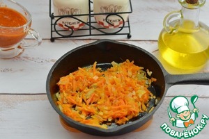 Борщ с бараниной и печёной свеклой Борщ с бараниной и печёной свеклой