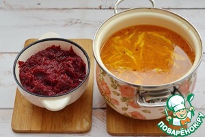 Борщ с бараниной и печёной свеклой Борщ с бараниной и печёной свеклой