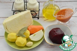 Борщ с бараниной и печёной свеклой Борщ с бараниной и печёной свеклой