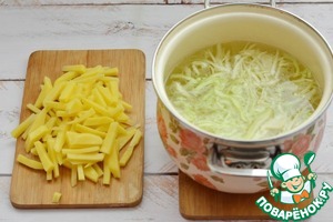 Борщ с бараниной и печёной свеклой Борщ с бараниной и печёной свеклой