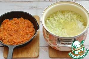 Борщ с бараниной и печёной свеклой Борщ с бараниной и печёной свеклой