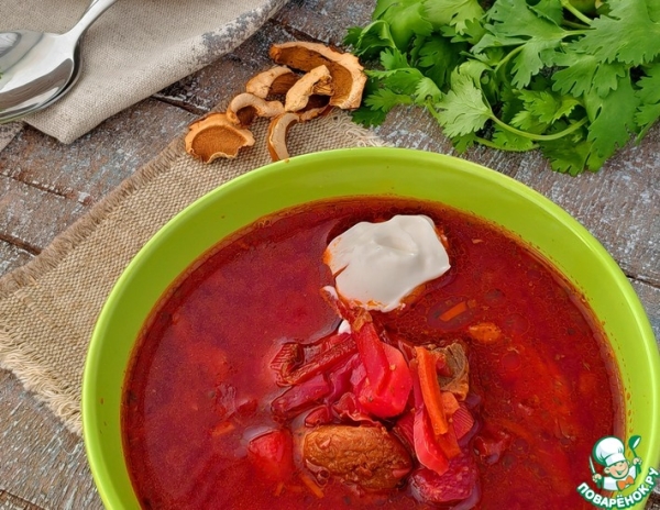 Борщ с белыми грибами и тмином Борщ с белыми грибами и тмином