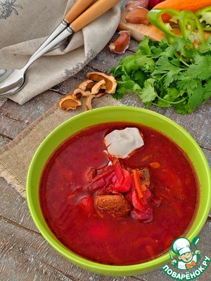 Борщ с белыми грибами и тмином Борщ с белыми грибами и тмином