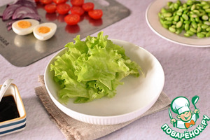Боул с собой и бобами эдамаме