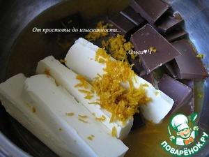 Брауни с апельсином Брауни с апельсином