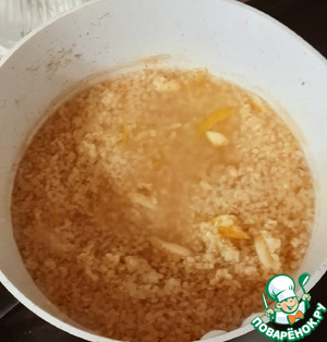 Брокколи с нутом и лимонным булгуром Брокколи с нутом и лимонным булгуром