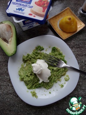 Брускетта с авокадо и печенью трески