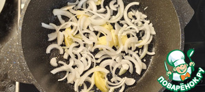 Буглама с курицей