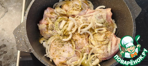 Буглама с курицей
