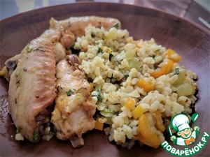 Булгур с крылышками