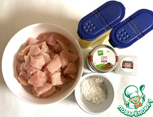 Булгур с куриной грудкой и овощами