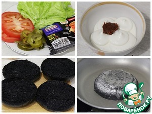 Бургер "Дракарис" Бургер "Дракарис"