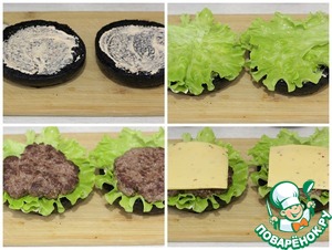 Бургер "Дракарис" Бургер "Дракарис"