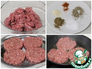 Бургер "Дракарис" Бургер "Дракарис"