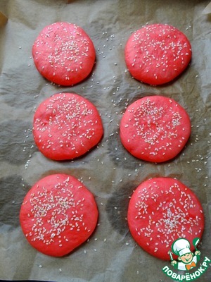 Бургер-гриль "красный бархат"