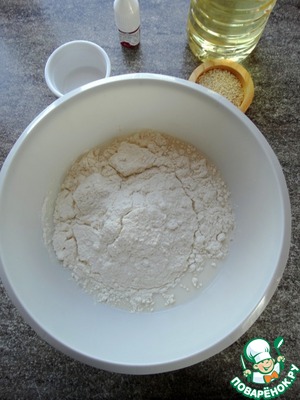 Бургер-гриль "красный бархат"