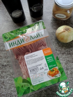 Бургер-гриль "красный бархат"