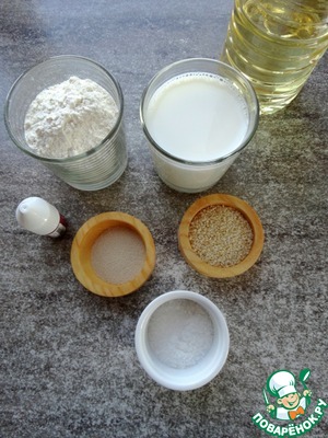 Бургер-гриль "красный бархат"