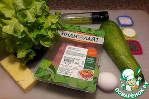 Бургер к Новогоднему столу