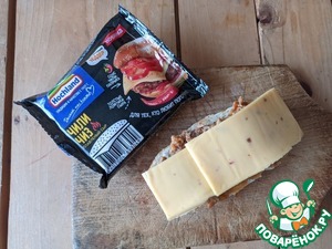 Бургер "Неряха Джо" с копчёными колбасками Бургер "Неряха Джо" с копчёными колбасками